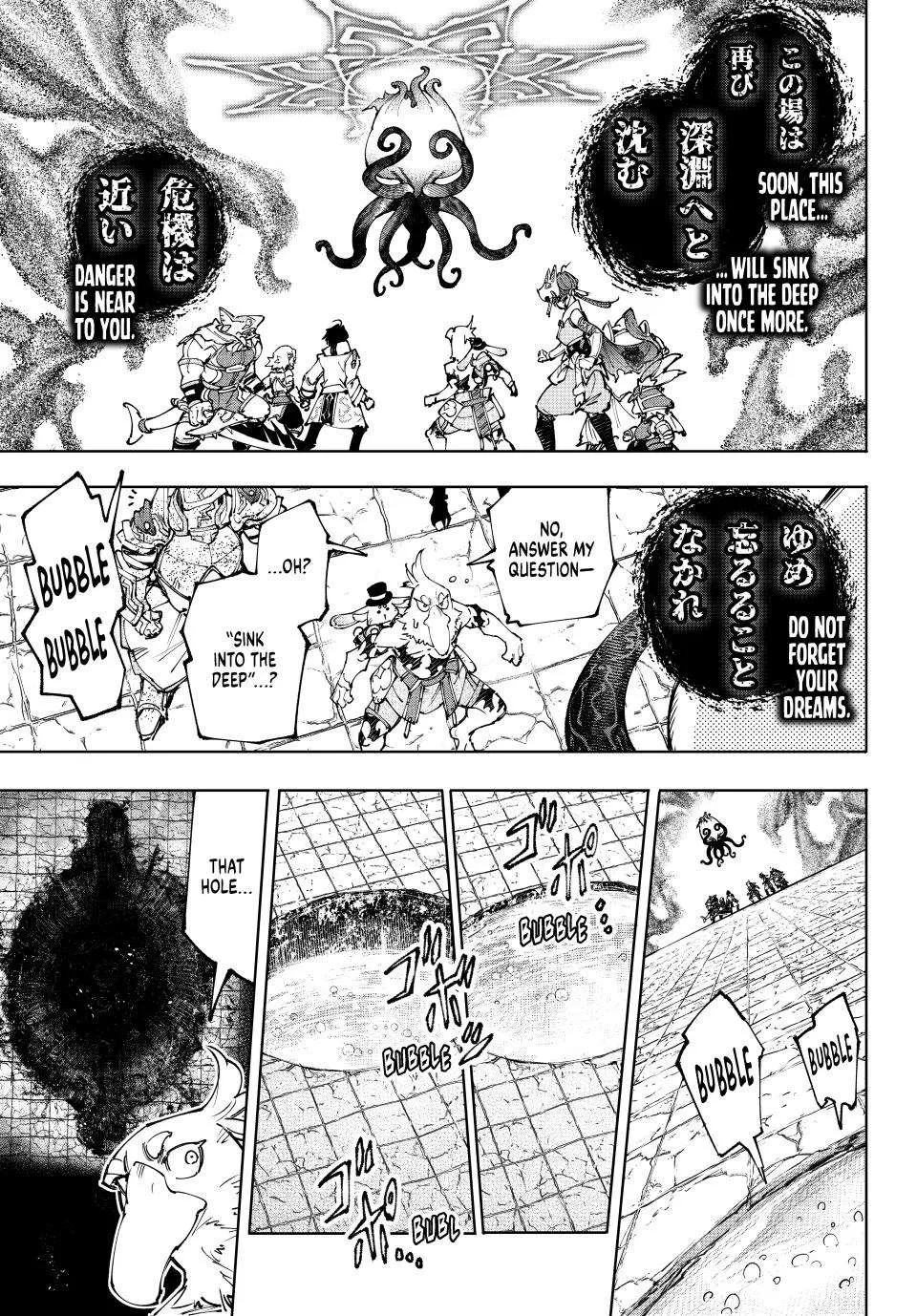 Read Shangri-La Frontier EN Manga Online