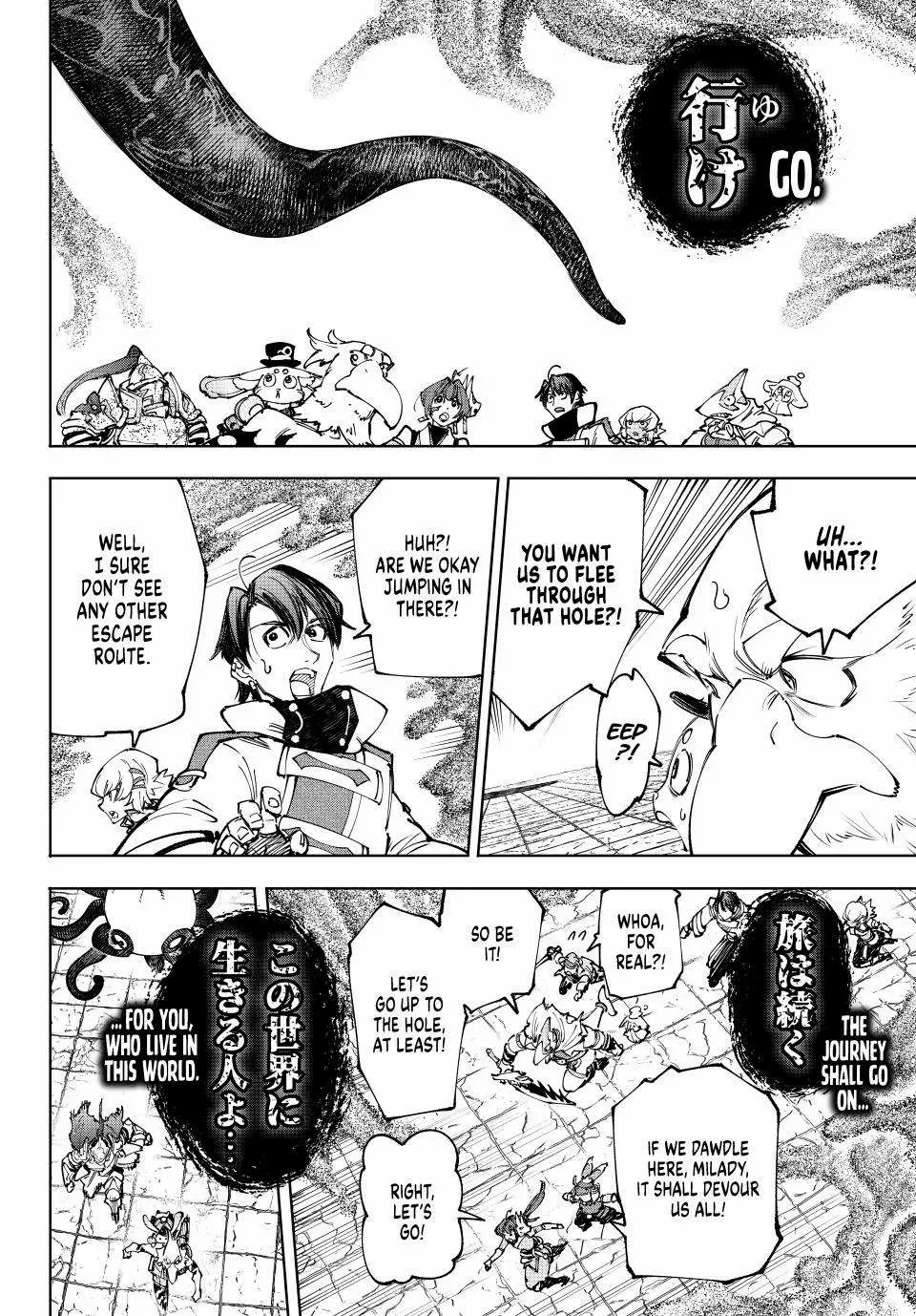 Read Shangri-La Frontier EN Manga Online