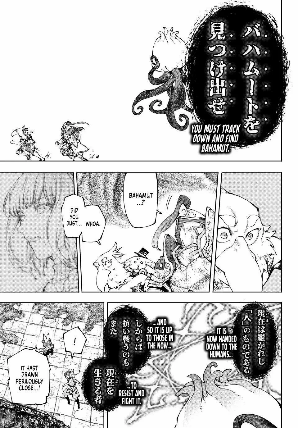 Read Shangri-La Frontier EN Manga Online