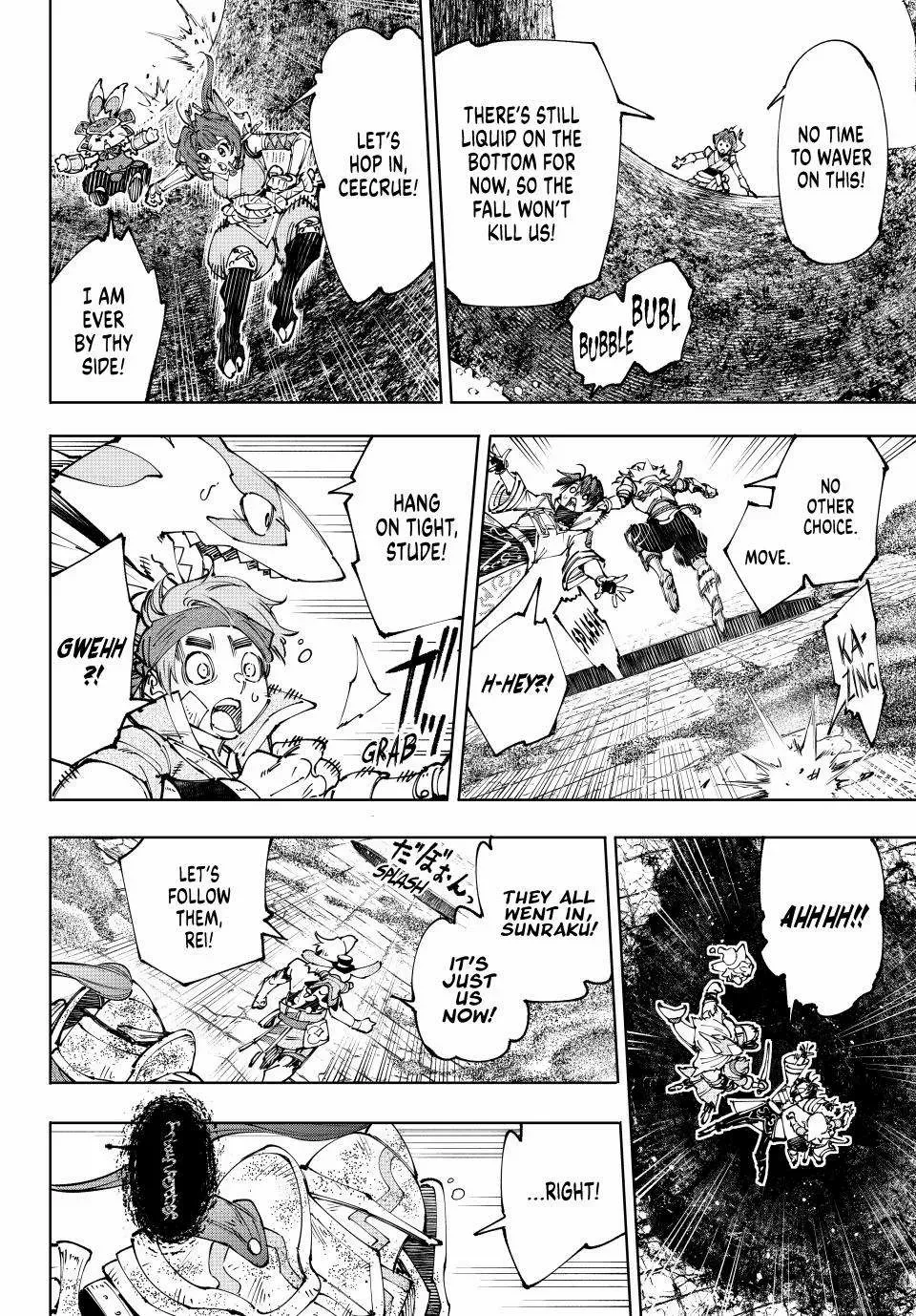 Read Shangri-La Frontier EN Manga Online