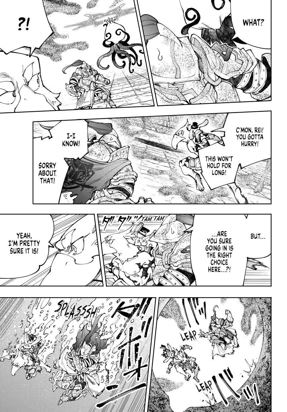 Read Shangri-La Frontier EN Manga Online