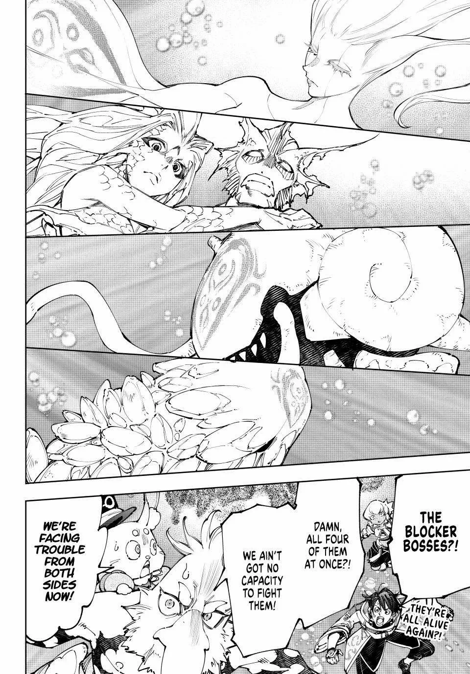 Read Shangri-La Frontier EN Manga Online