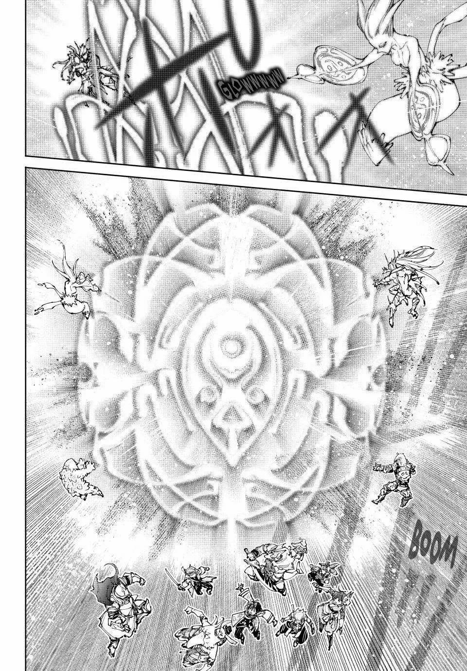 Read Shangri-La Frontier EN Manga Online