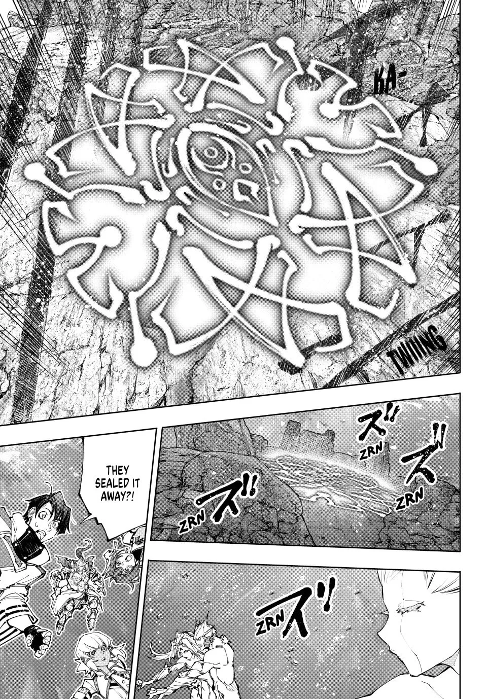 Read Shangri-La Frontier EN Manga Online