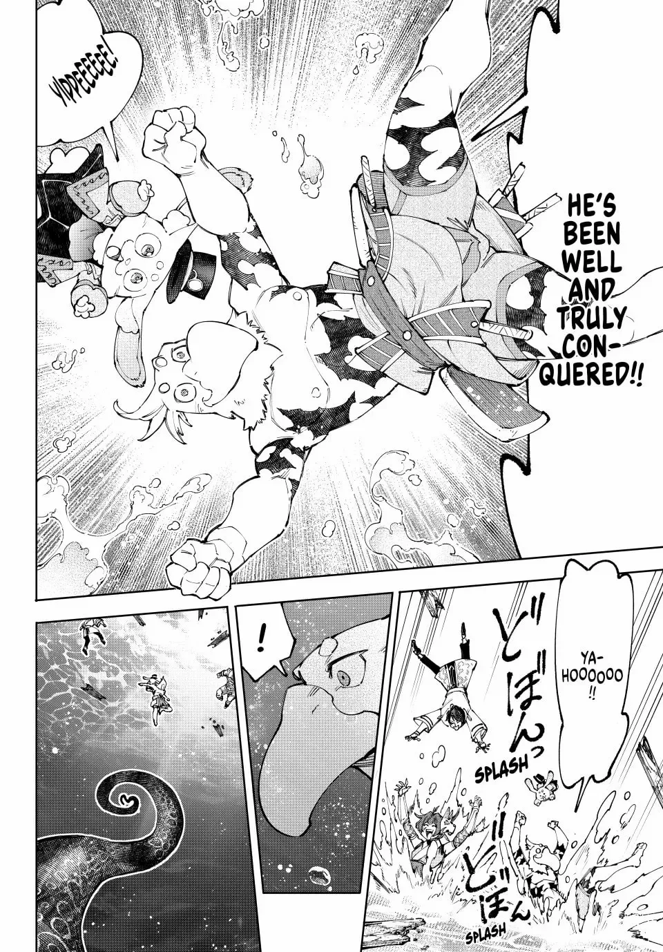 Read Shangri-La Frontier EN Manga Online