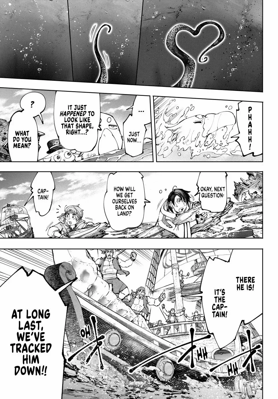Read Shangri-La Frontier EN Manga Online