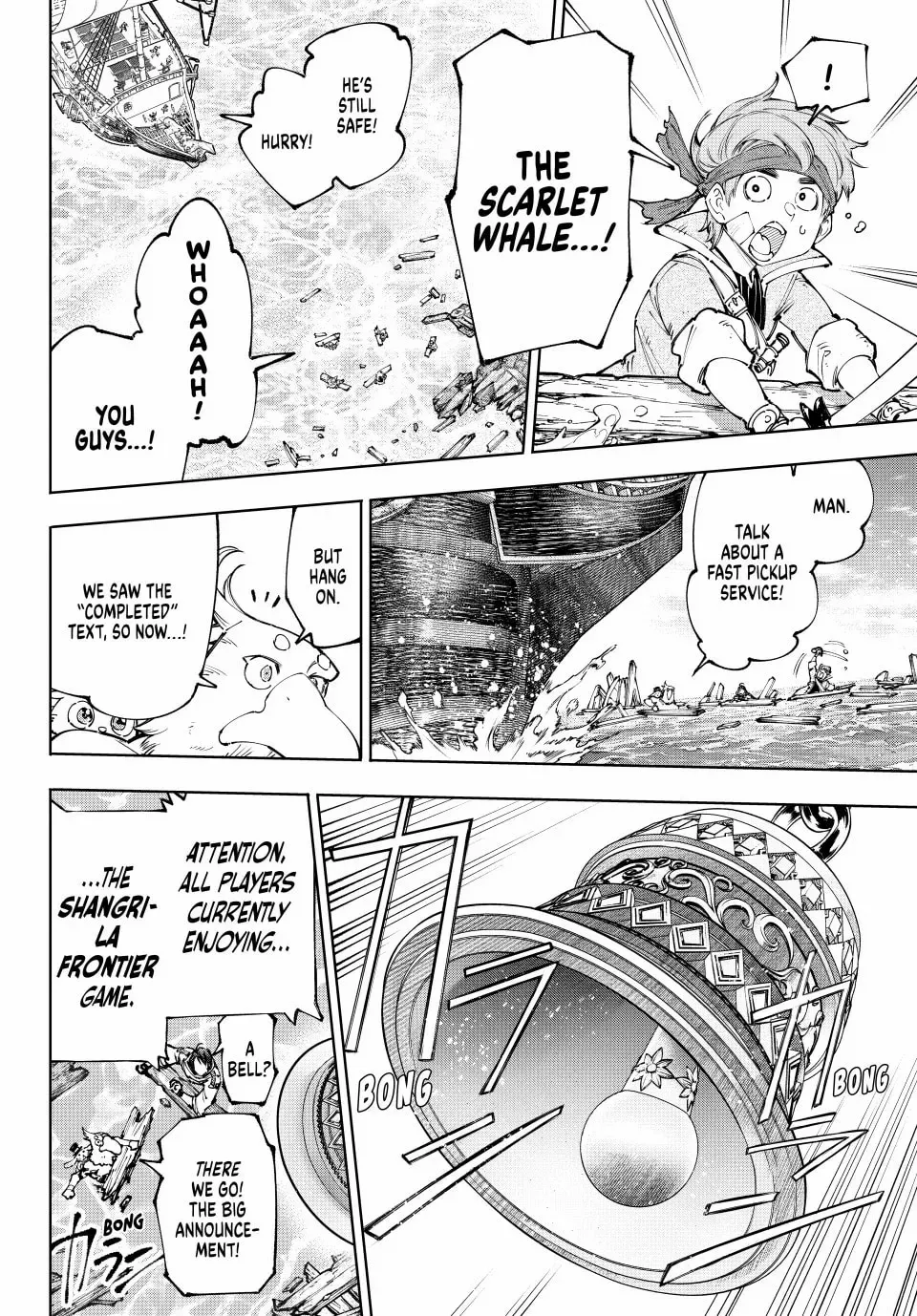 Read Shangri-La Frontier EN Manga Online