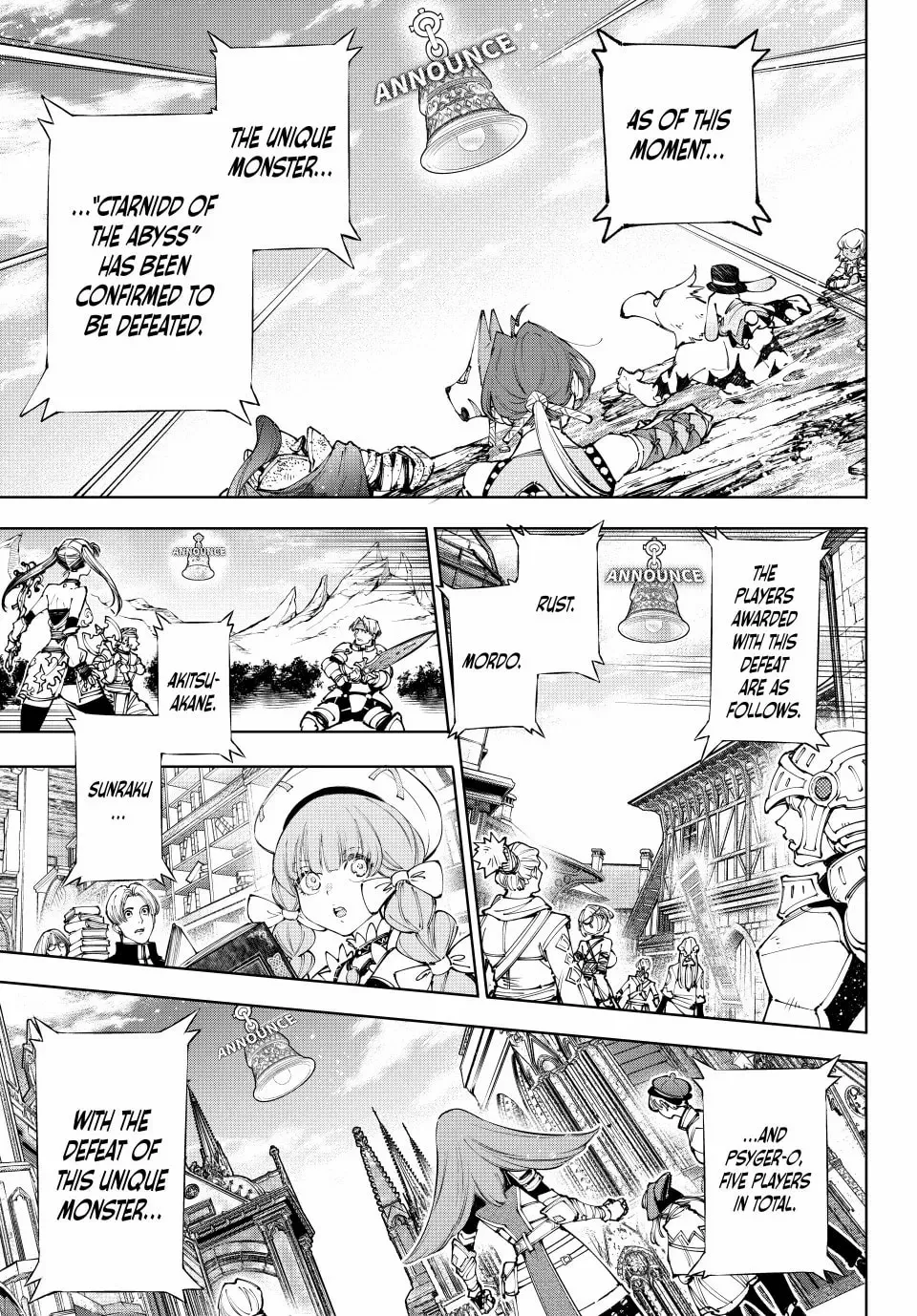 Read Shangri-La Frontier EN Manga Online
