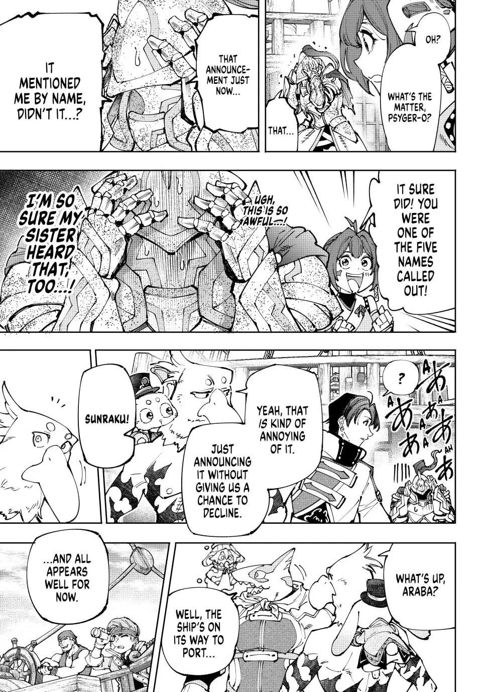 Read Shangri-La Frontier EN Manga Online