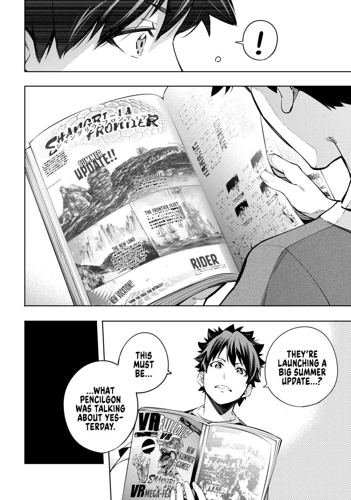 Read Shangri-La Frontier EN Manga Online