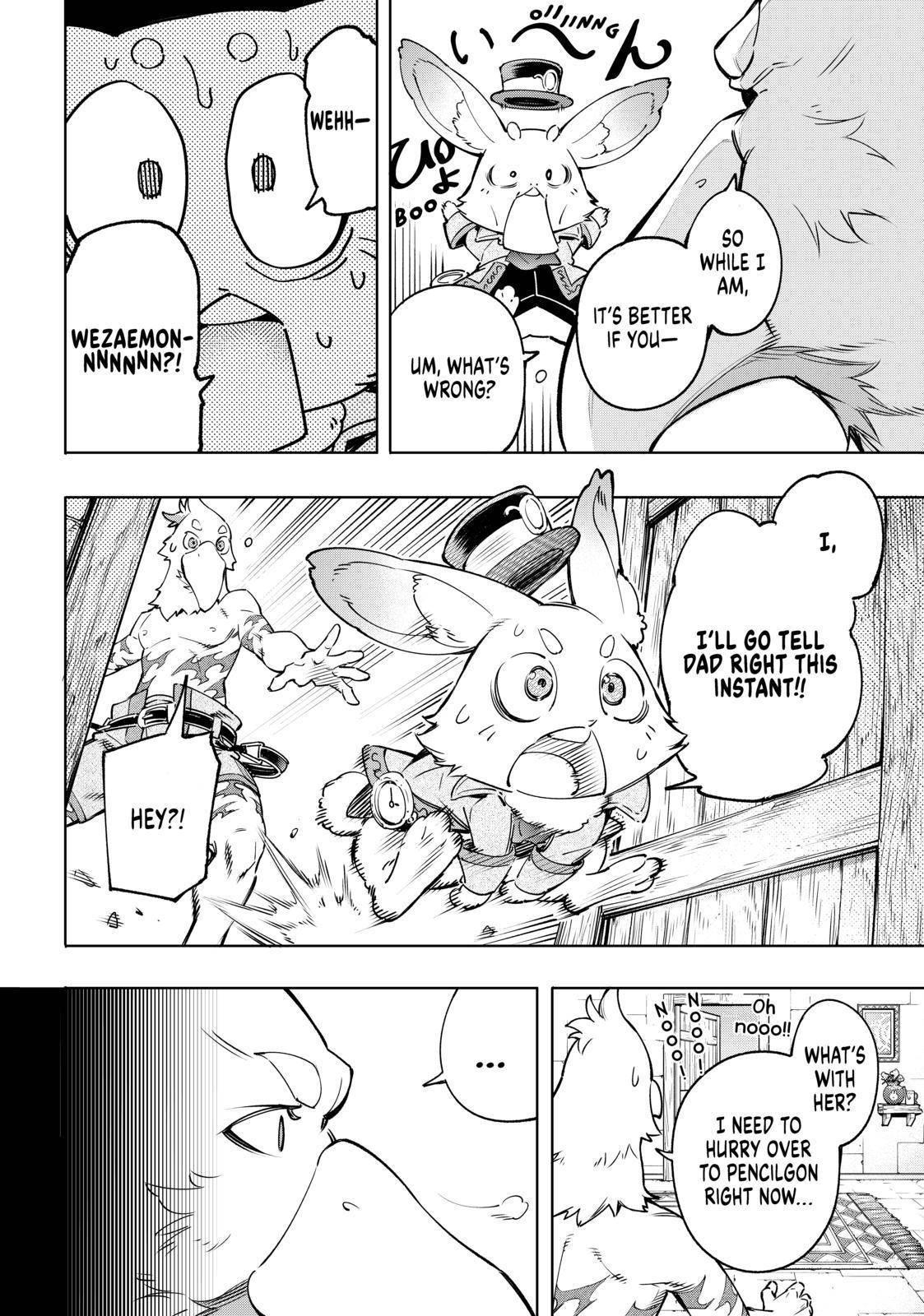 Read Shangri-La Frontier EN Manga Online