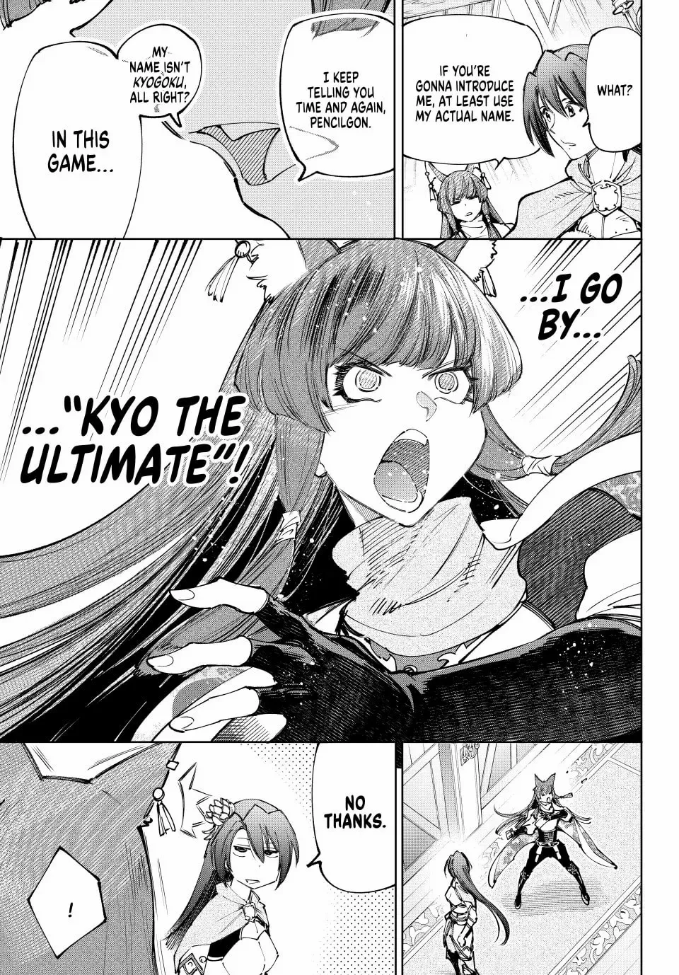 Read Shangri-La Frontier EN Manga Online