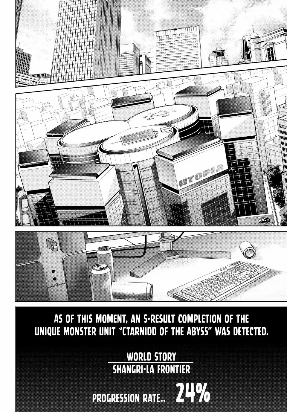 Read Shangri-La Frontier EN Manga Online