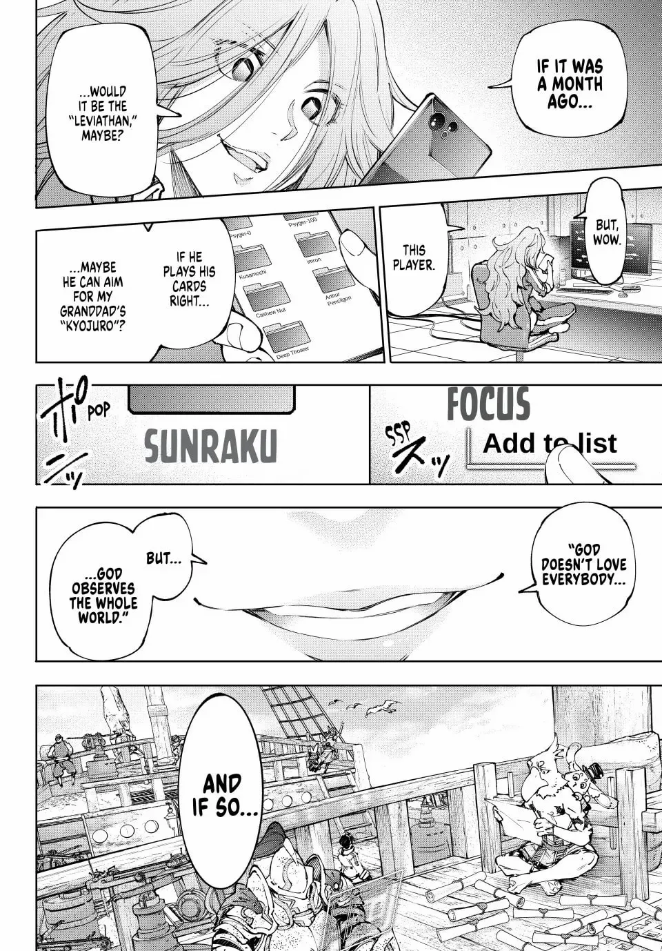 Read Shangri-La Frontier EN Manga Online