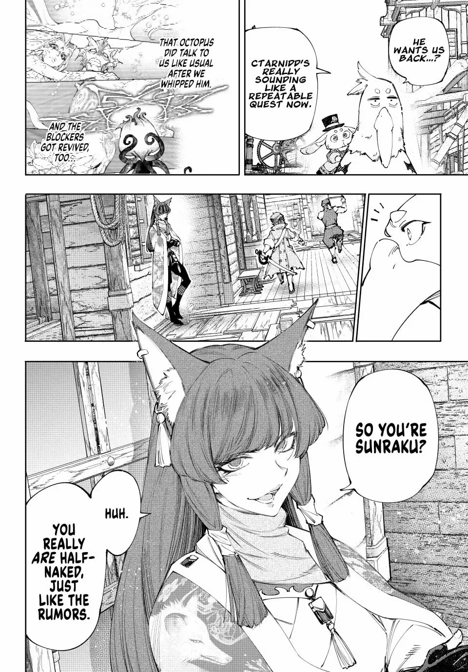 Read Shangri-La Frontier EN Manga Online