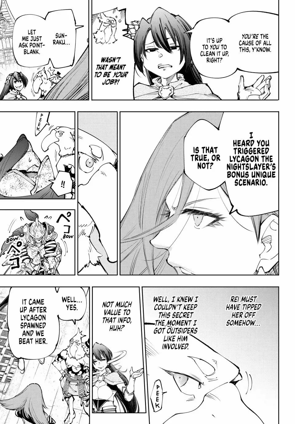 Read Shangri-La Frontier EN Manga Online