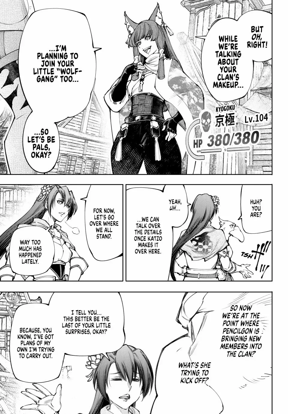 Read Shangri-La Frontier EN Manga Online