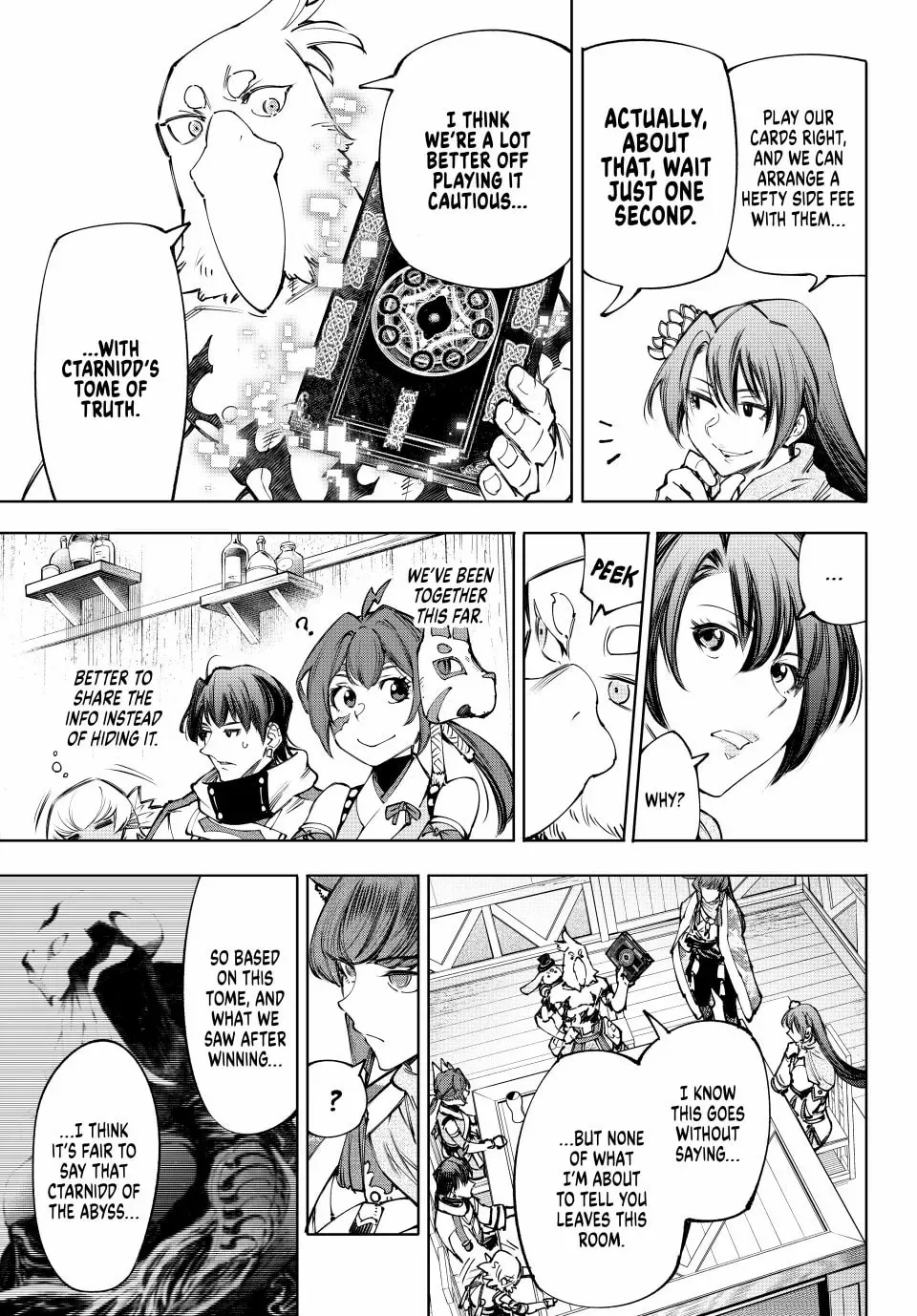 Read Shangri-La Frontier EN Manga Online