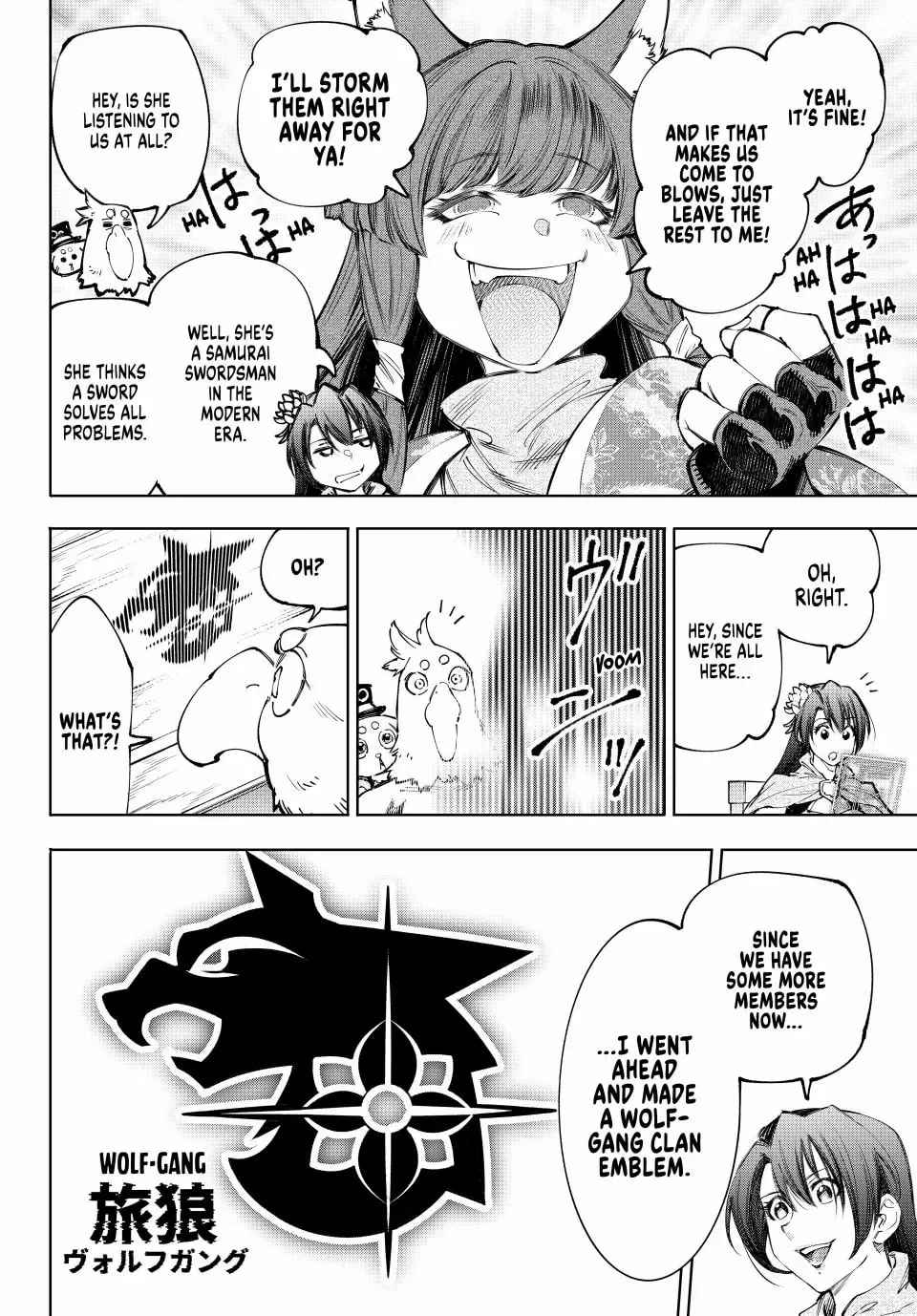 Read Shangri-La Frontier EN Manga Online