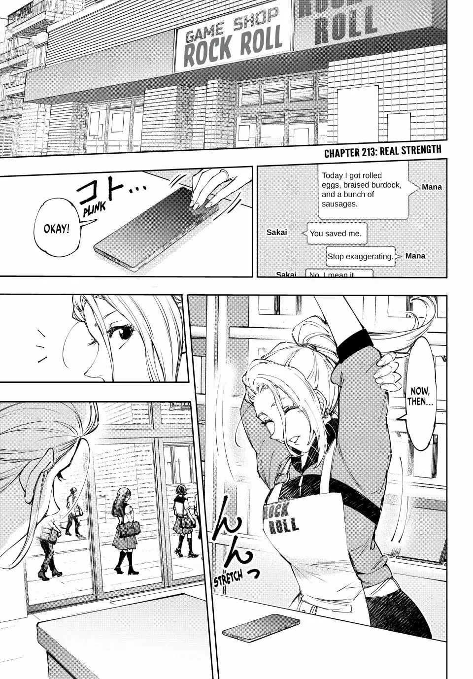 Read Shangri-La Frontier EN Manga Online