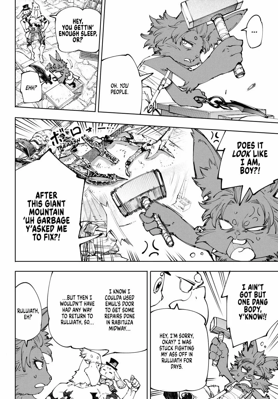 Read Shangri-La Frontier EN Manga Online