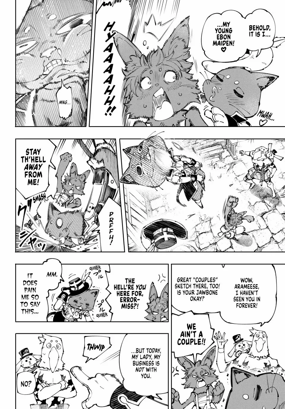 Read Shangri-La Frontier EN Manga Online