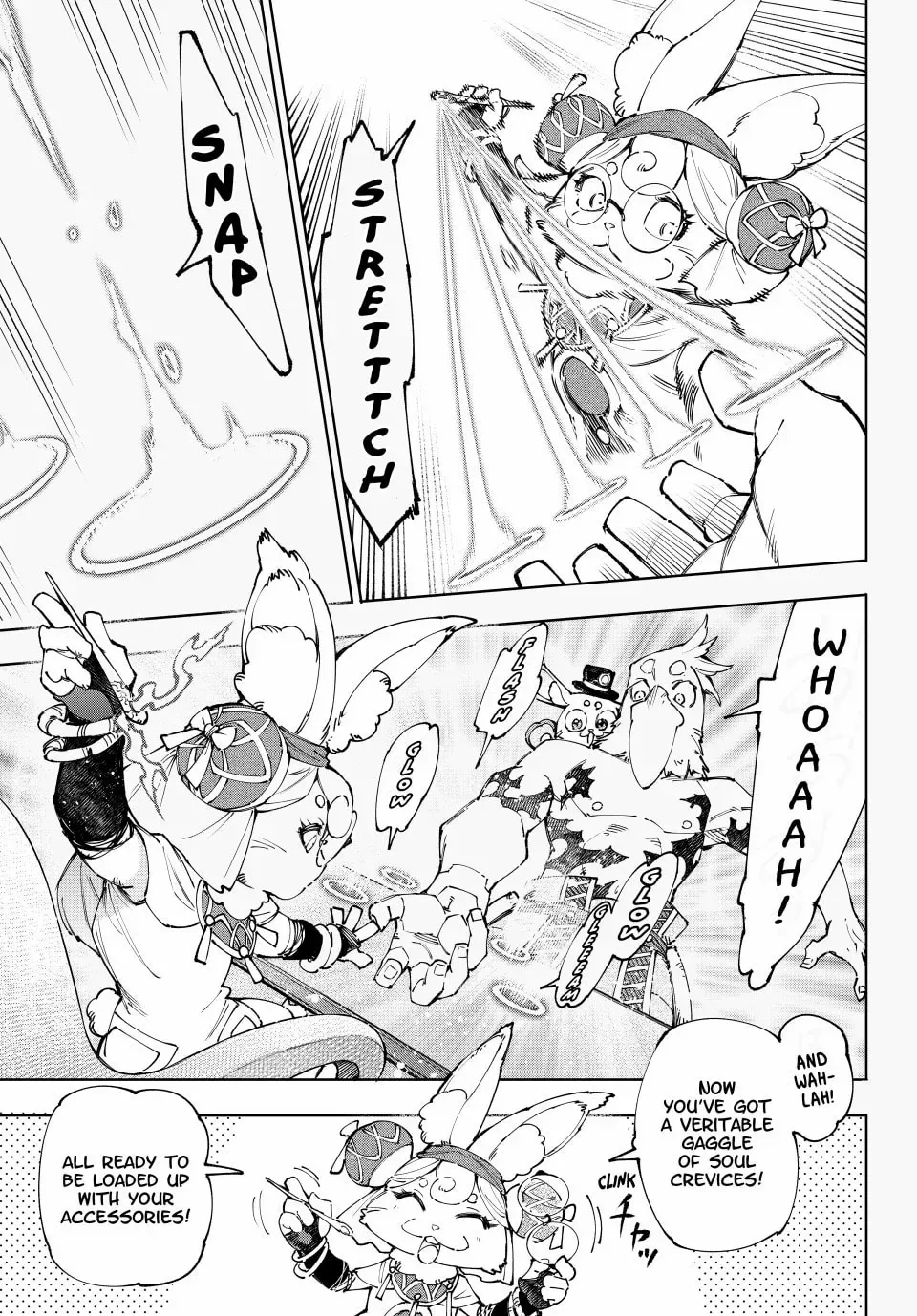 Read Shangri-La Frontier EN Manga Online