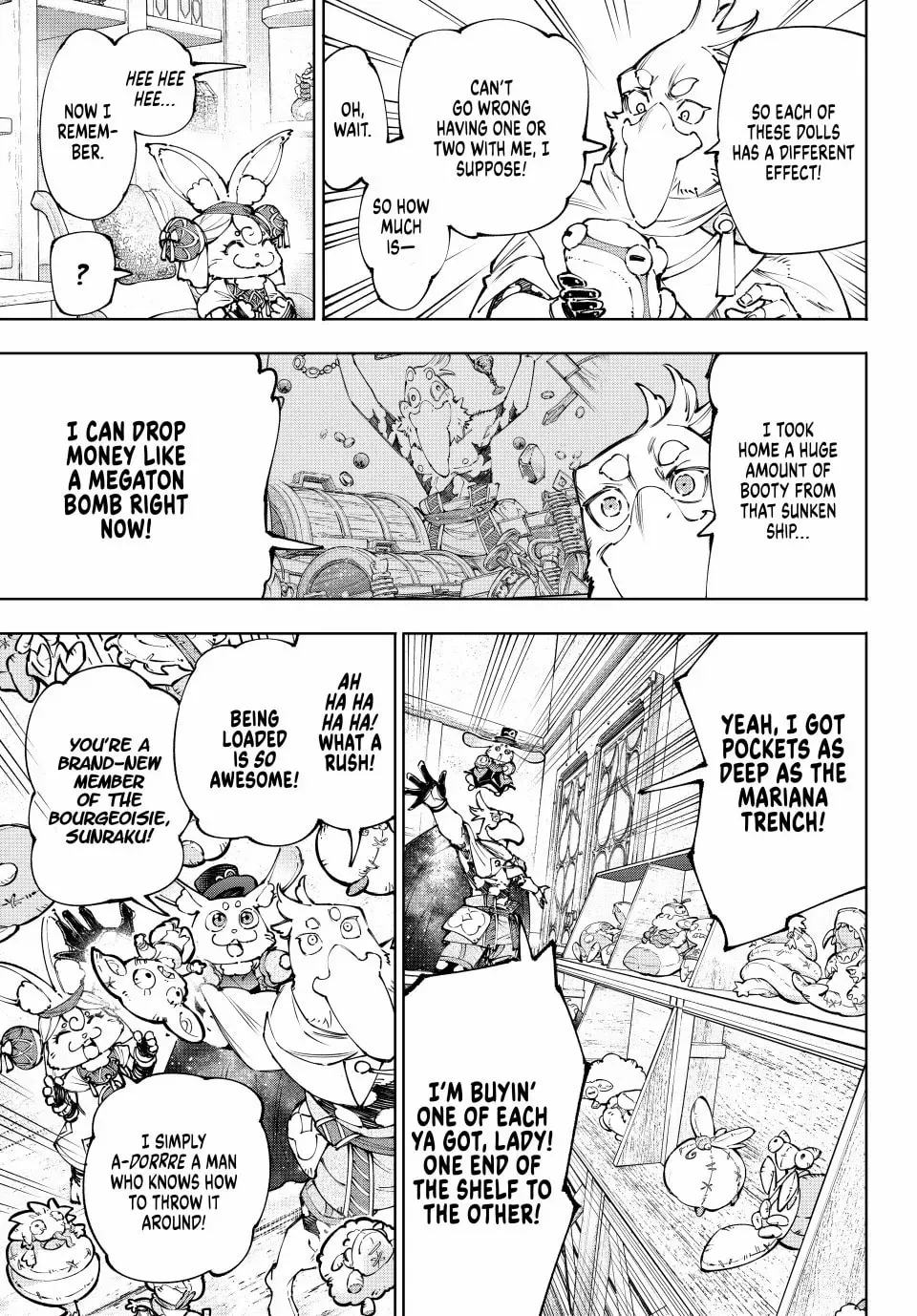Read Shangri-La Frontier EN Manga Online