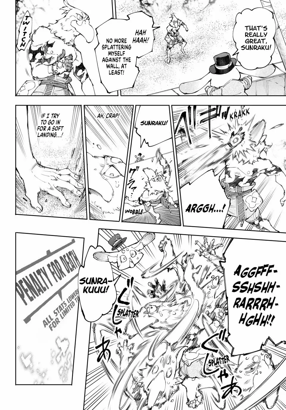 Read Shangri-La Frontier EN Manga Online