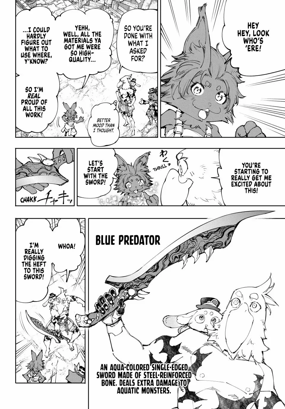 Read Shangri-La Frontier EN Manga Online