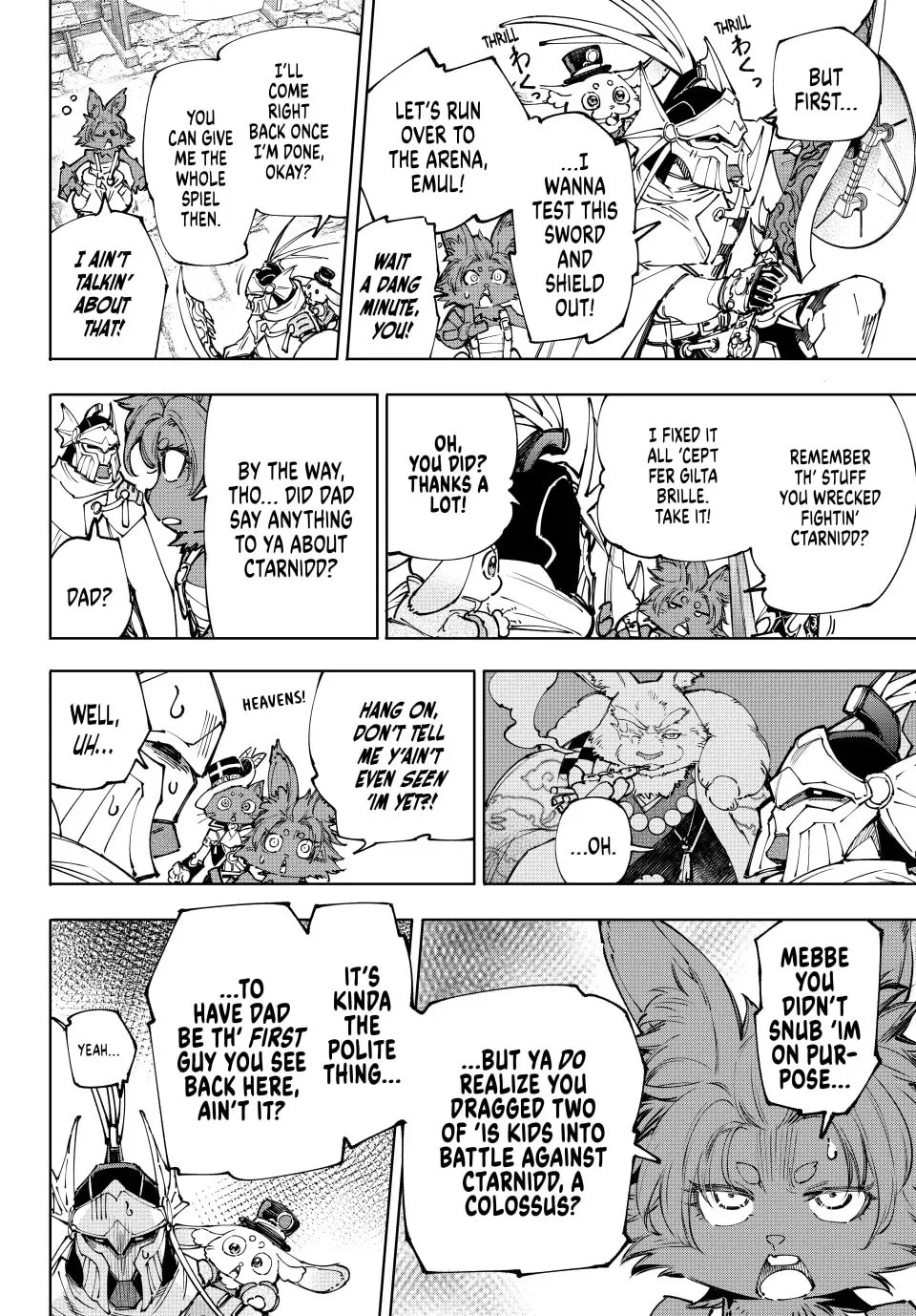 Read Shangri-La Frontier EN Manga Online