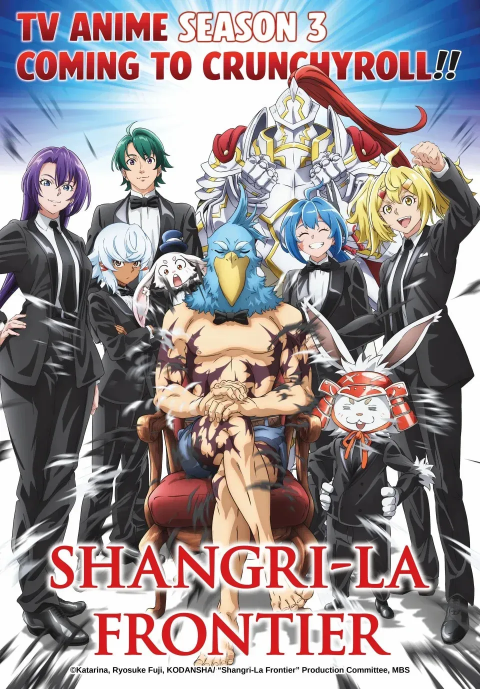 Read Shangri-La Frontier EN Manga Online