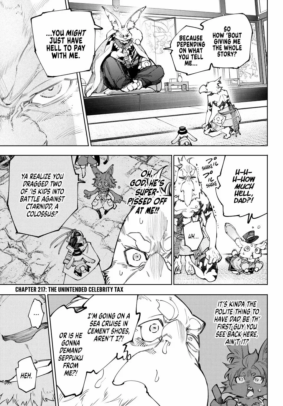 Read Shangri-La Frontier EN Manga Online