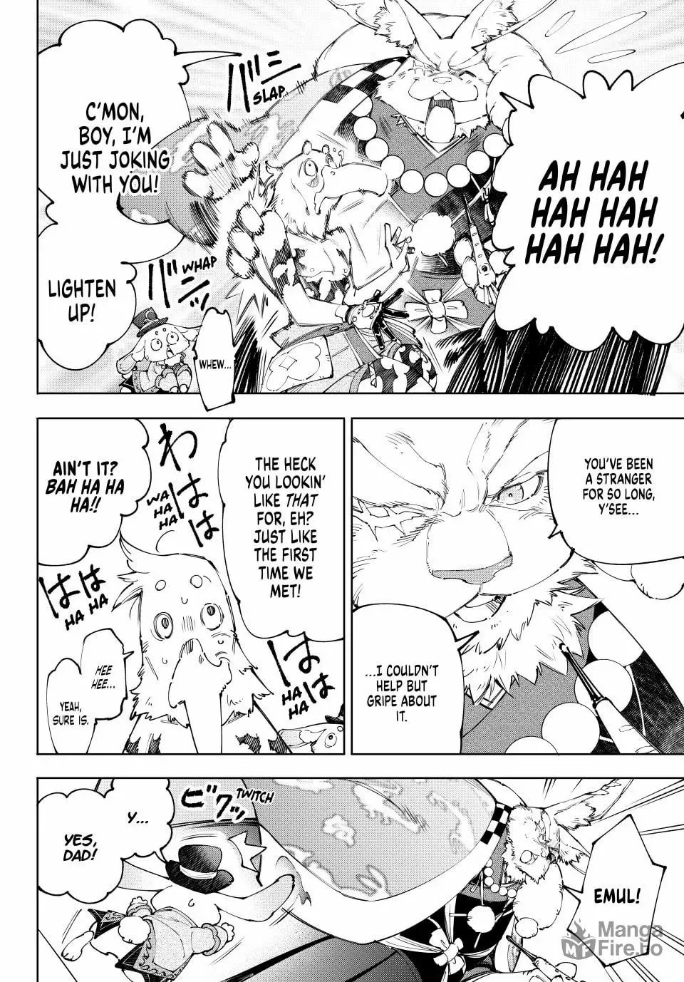 Read Shangri-La Frontier EN Manga Online