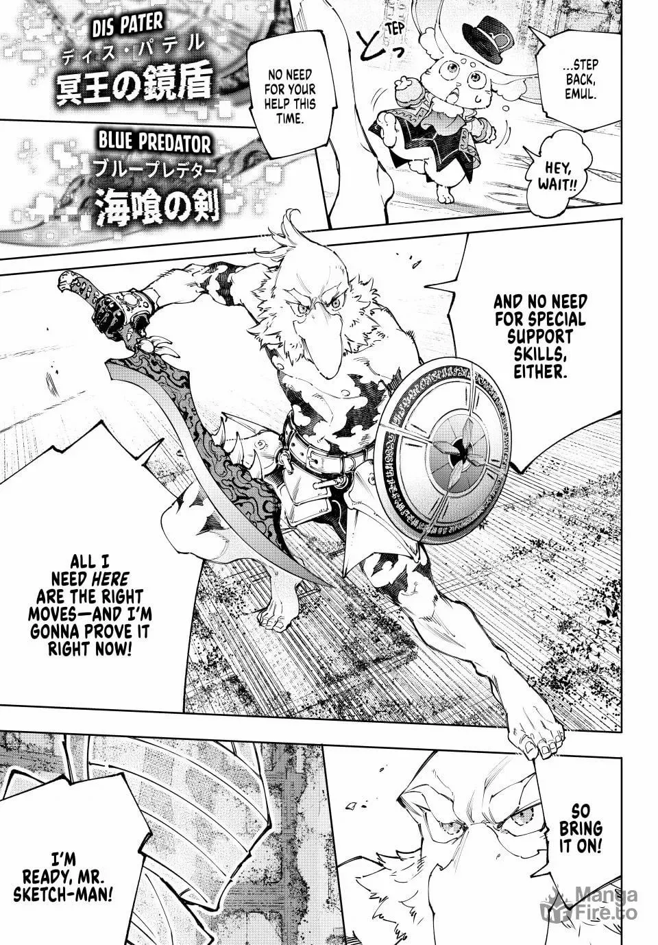 Read Shangri-La Frontier EN Manga Online