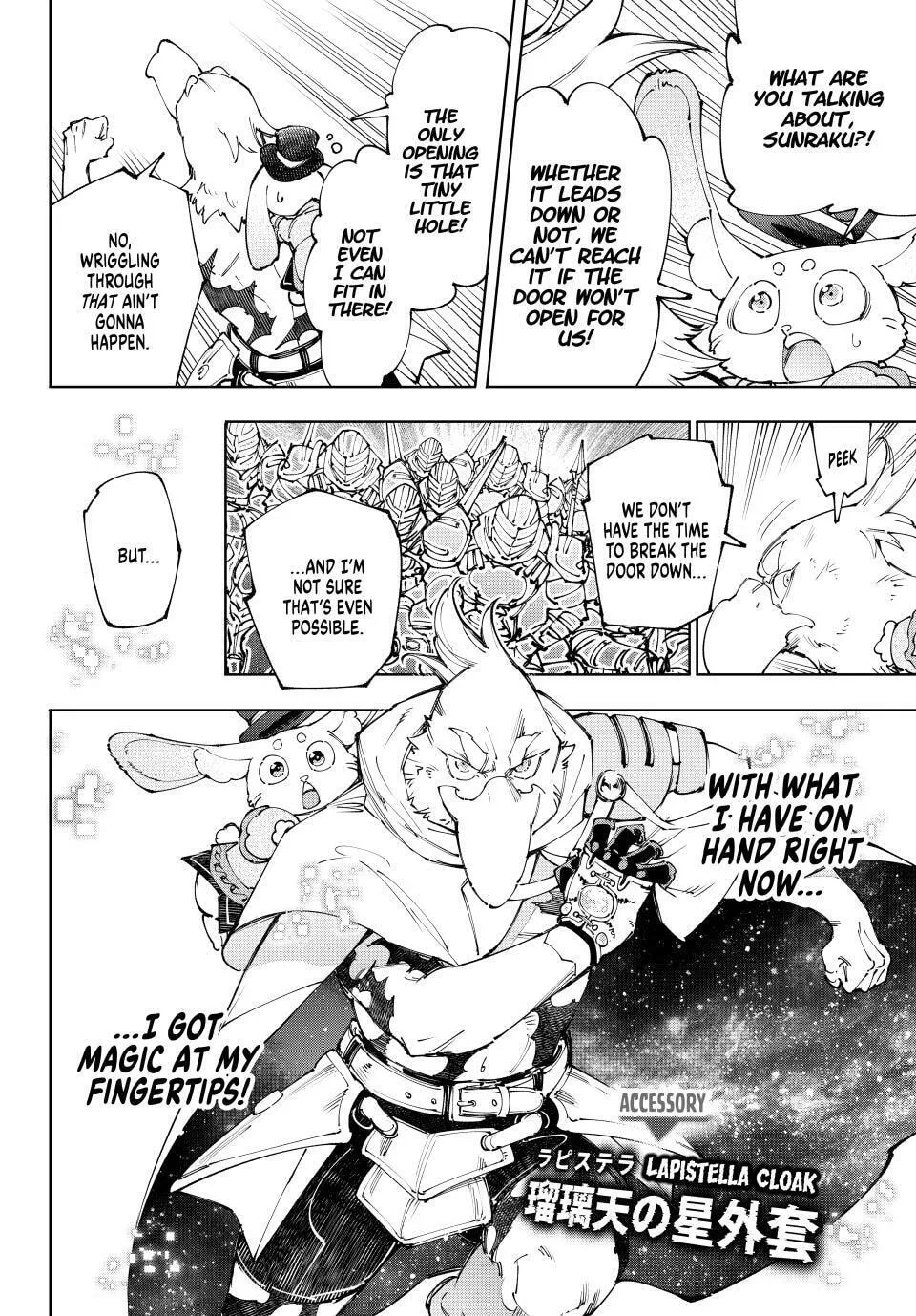 Read Shangri-La Frontier EN Manga Online
