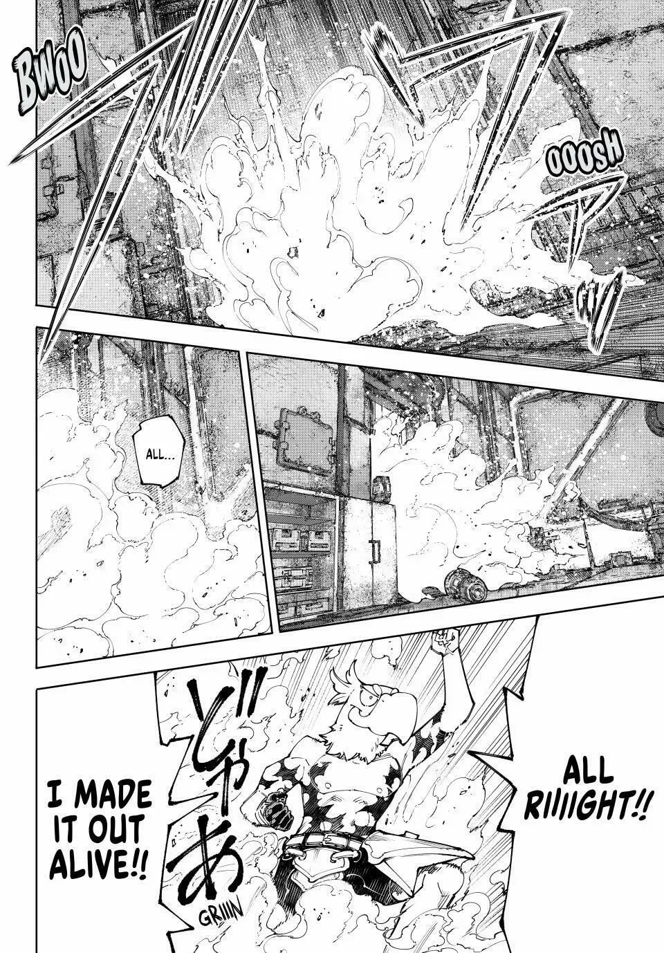 Read Shangri-La Frontier EN Manga Online
