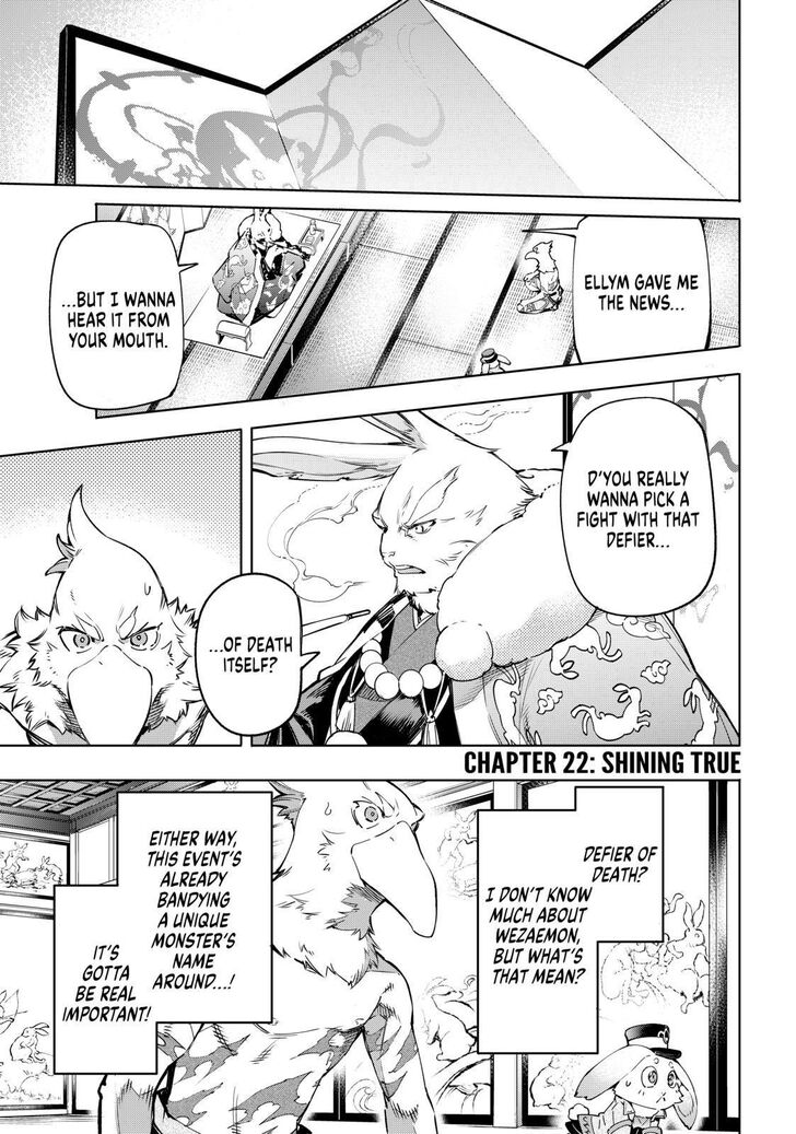 Read Shangri-La Frontier EN Manga Online