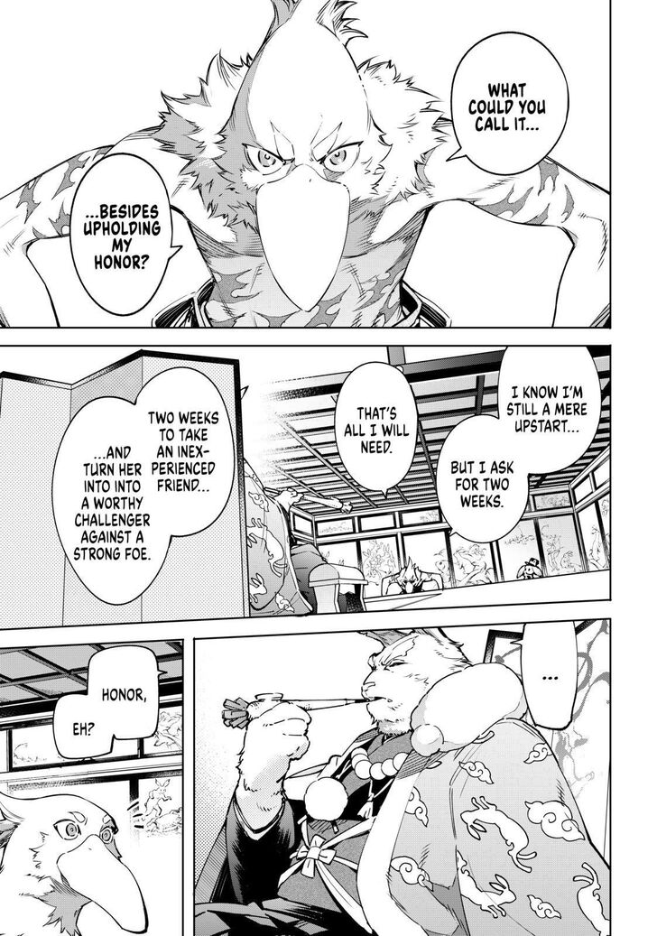 Read Shangri-La Frontier EN Manga Online