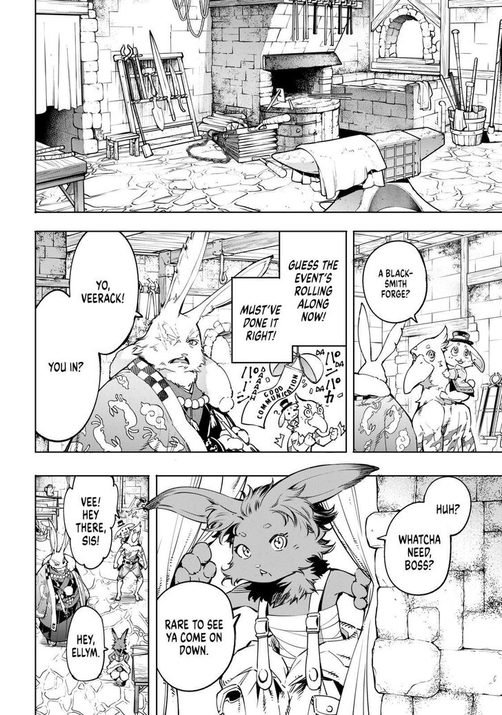Read Shangri-La Frontier EN Manga Online