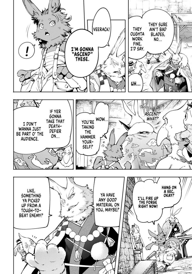 Read Shangri-La Frontier EN Manga Online