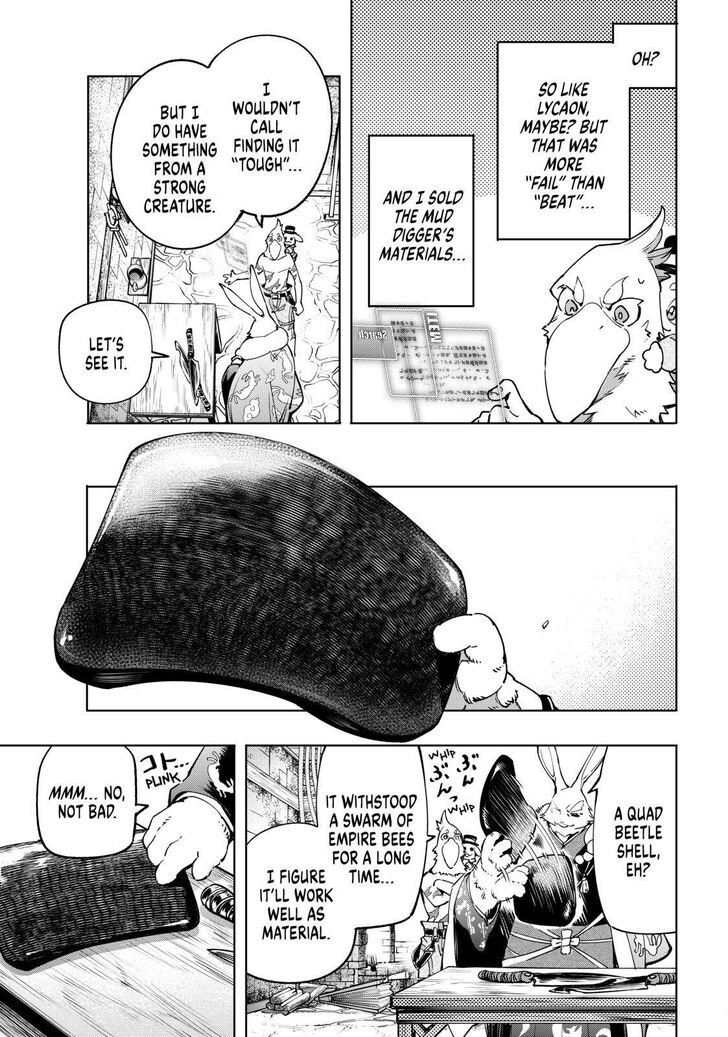 Read Shangri-La Frontier EN Manga Online