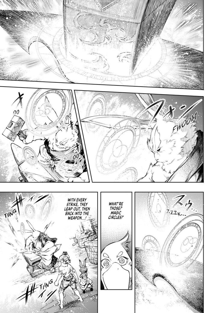 Read Shangri-La Frontier EN Manga Online