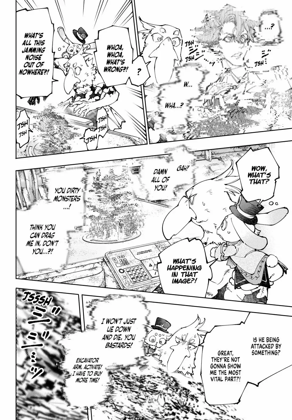 Read Shangri-La Frontier EN Manga Online