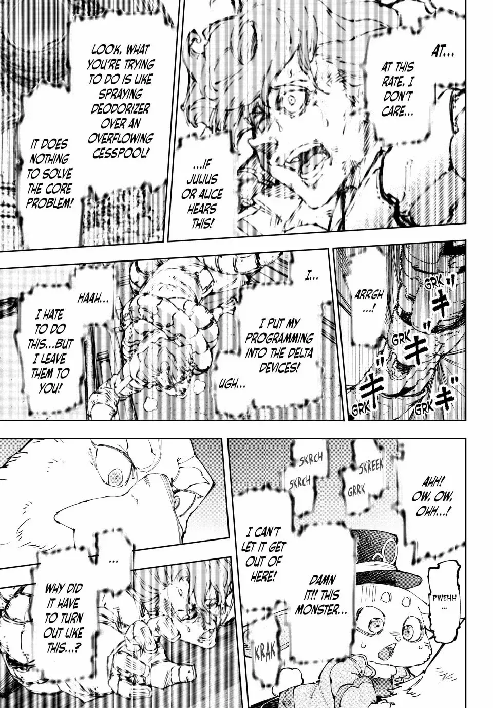 Read Shangri-La Frontier EN Manga Online