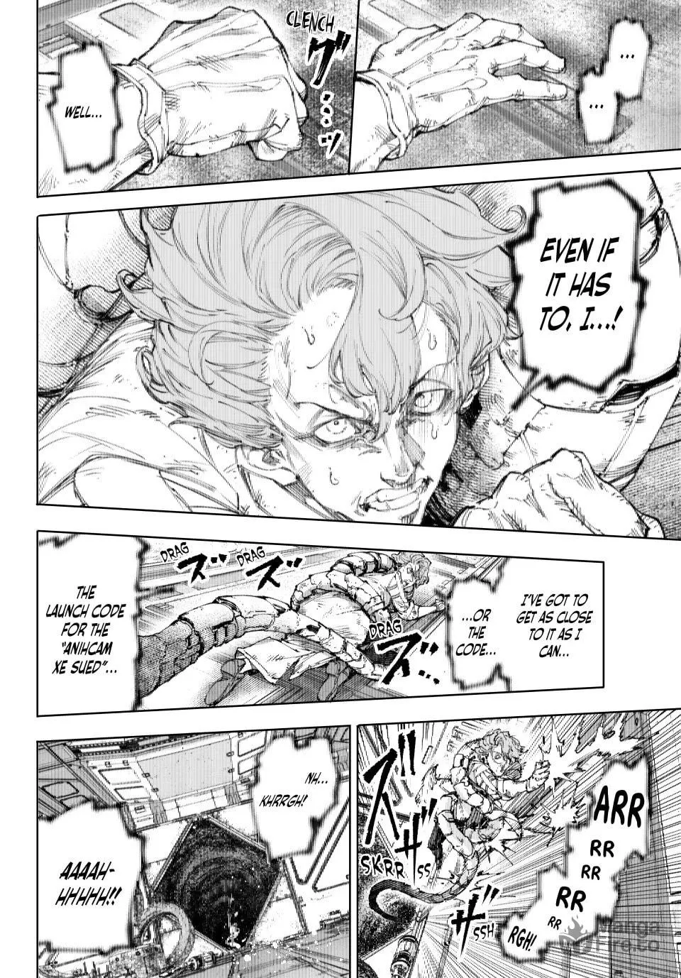Read Shangri-La Frontier EN Manga Online