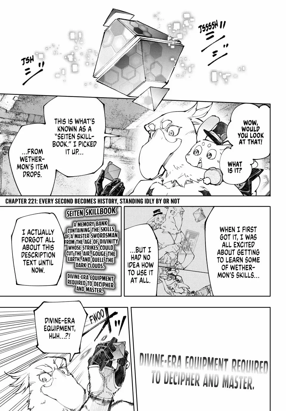 Read Shangri-La Frontier EN Manga Online