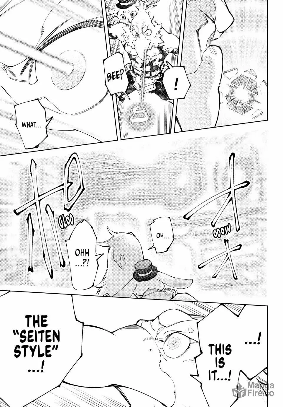 Read Shangri-La Frontier EN Manga Online