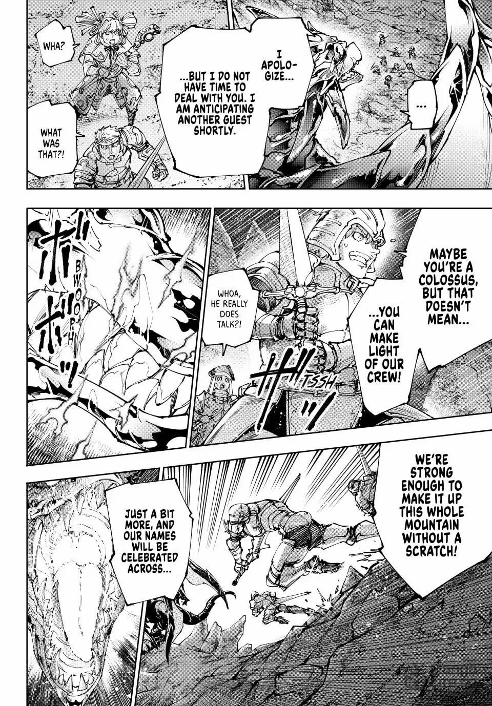 Read Shangri-La Frontier EN Manga Online