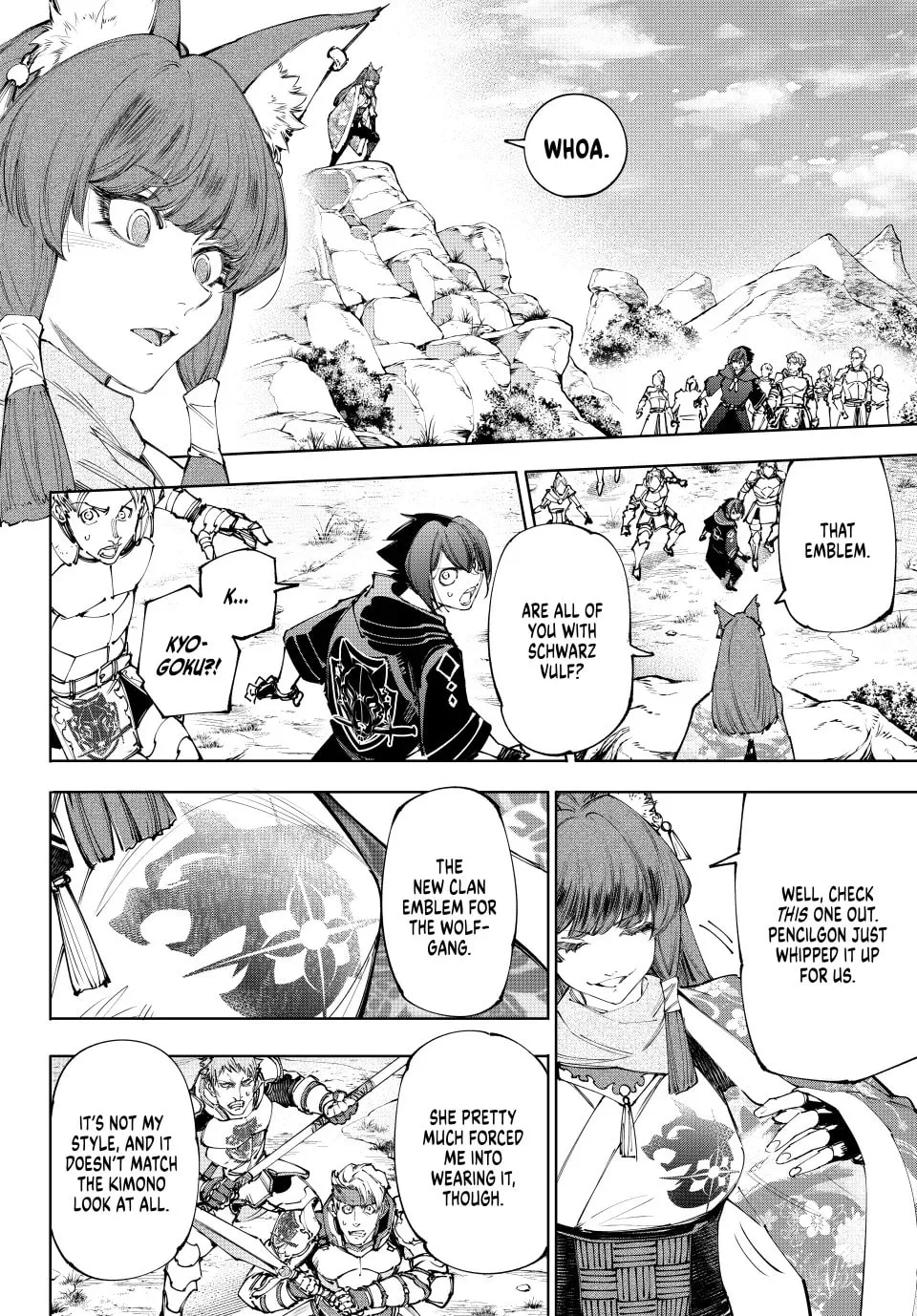 Read Shangri-La Frontier EN Manga Online